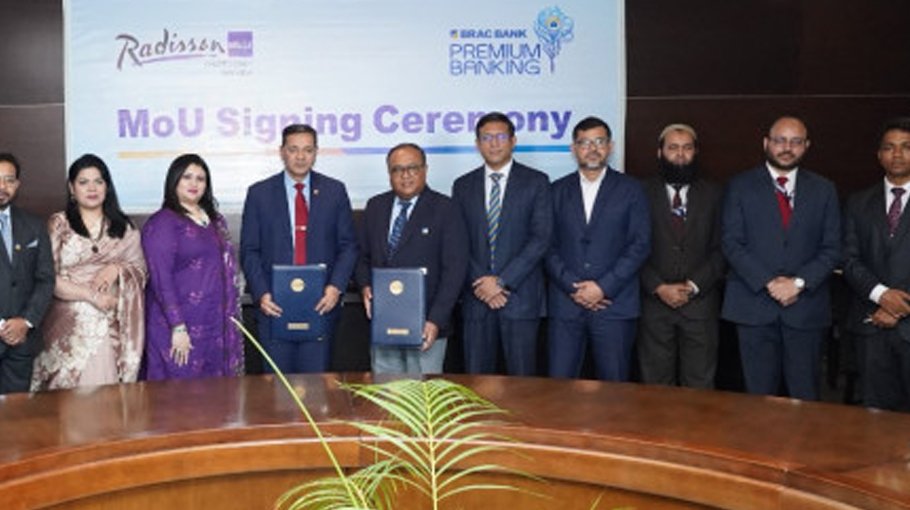 BRAC Bank Premium plus customers to enjoy benefits at Radisson Blu Ctg