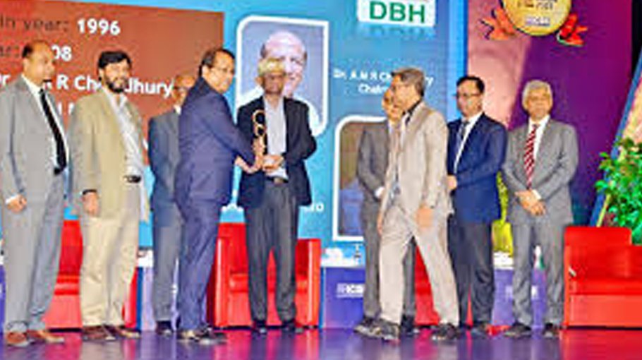 DBH wins ICSB Excellence Award