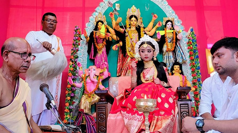 Kumari Puja held in Bogura