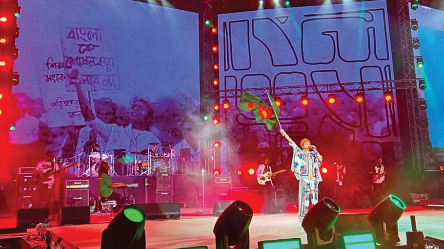 Band ‘Lalon’ to release album after 6-year hiatus