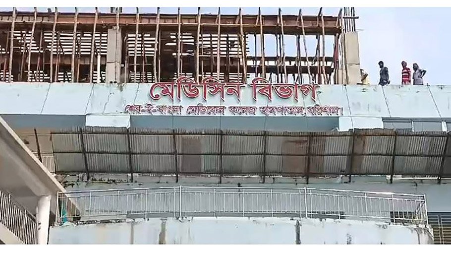 Old hospital struggling to provide health care services