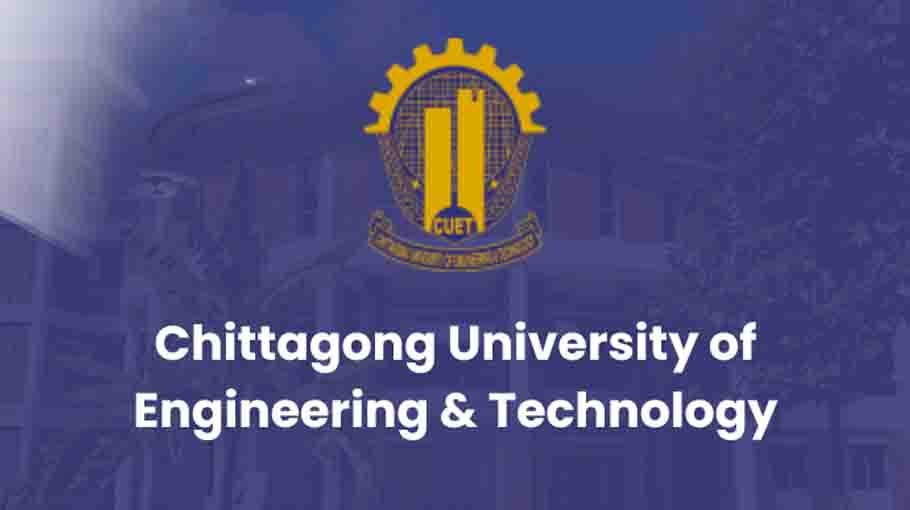 CUET ranks 6th among univs of Bangladesh