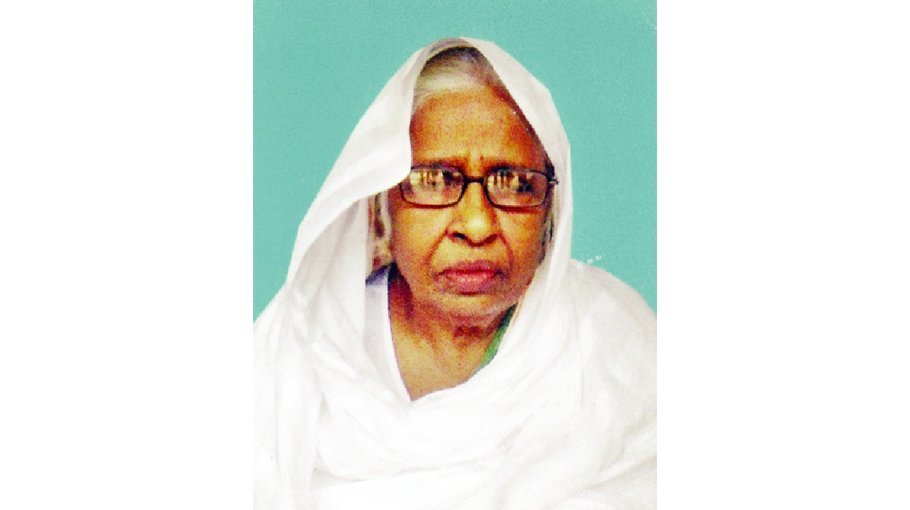 Saleha Khatun, wife of former political leader, passes away