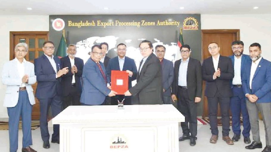 Chinese company to invest $5.85m in Adamjee EPZ