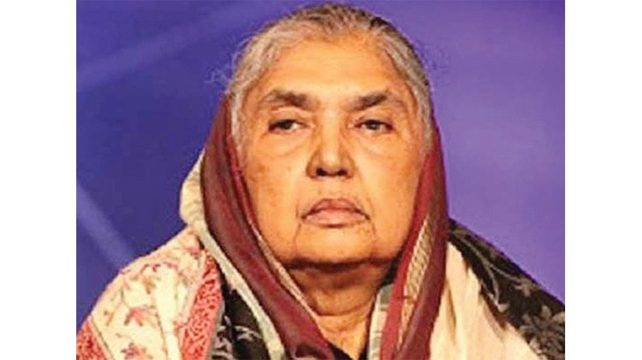 Matia Chowdhury passes away
