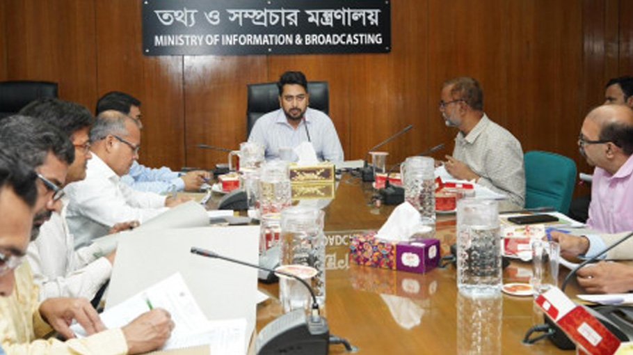 Interim Govt doesn’t acknowledge Sheikh Mujib as Father  of the Nation