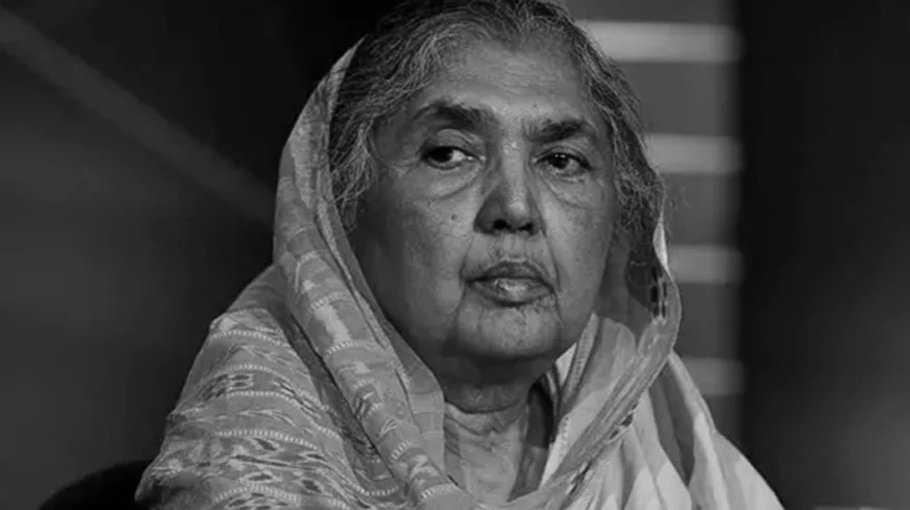 Matia Chowdhury laid to rest