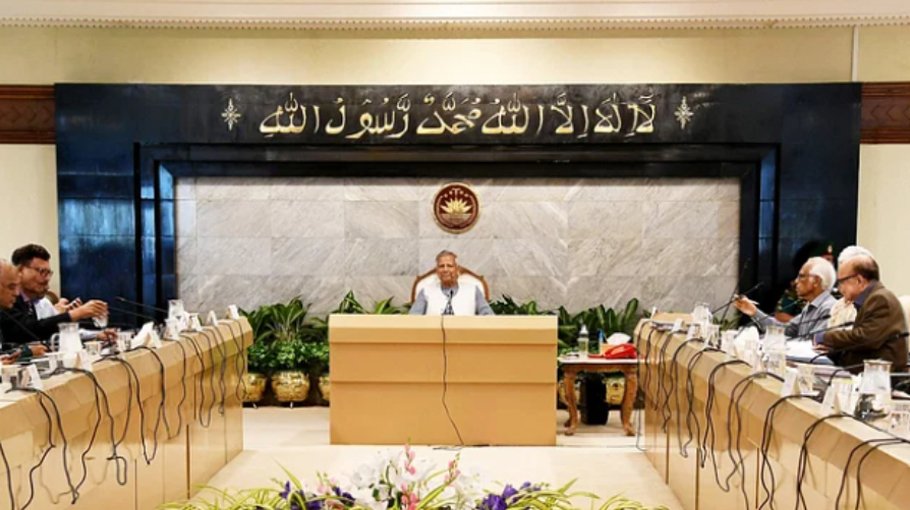 5-day holiday for Eid-ul-Fitr, 6 days for Eid-ul-Azha,  2 days for Durga Puja