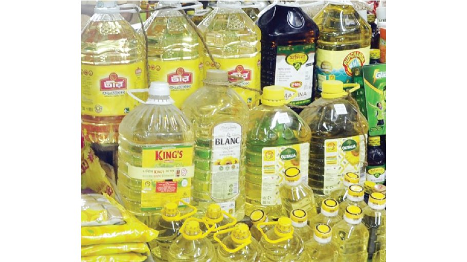 NBR cuts VAT on soybean, palm oil import