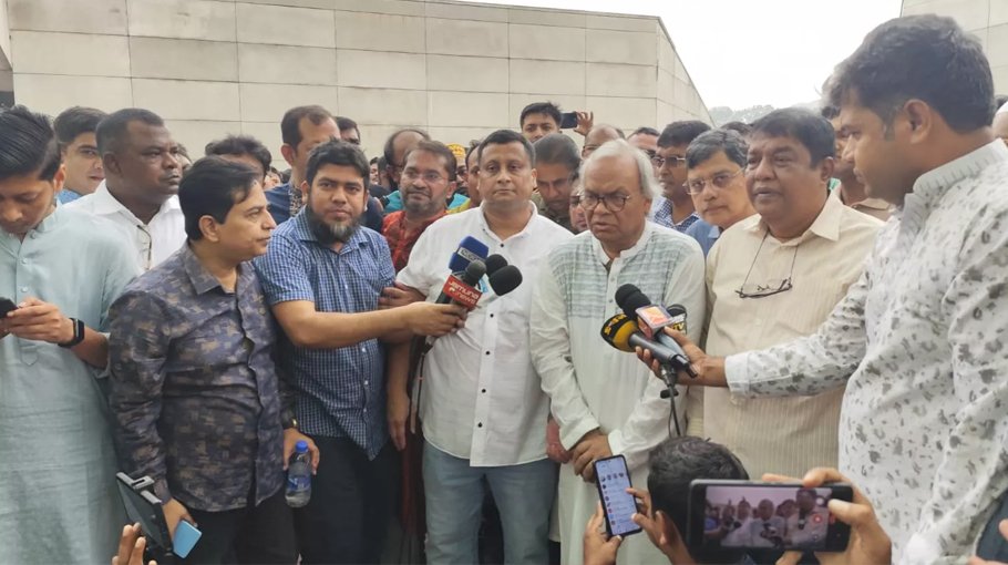 BNP for bringing back Hasina for trial