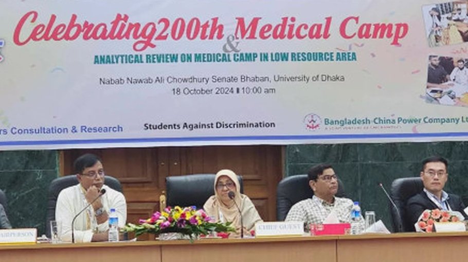 Health Protection Bill to be placed in Cabinet next week 