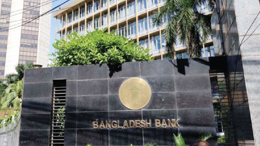 BB eases forex rules