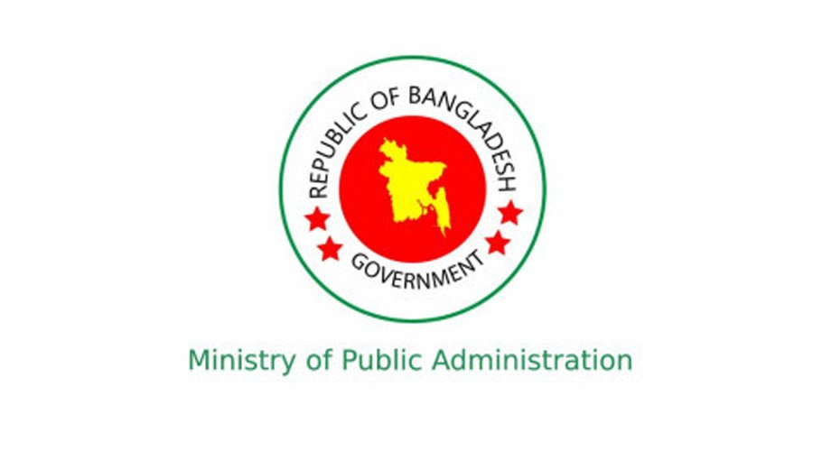 Deputy Secretary was not  present, but implicated