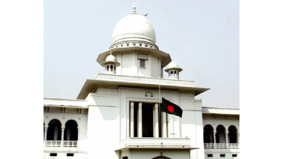 Supreme Judicial Council restored