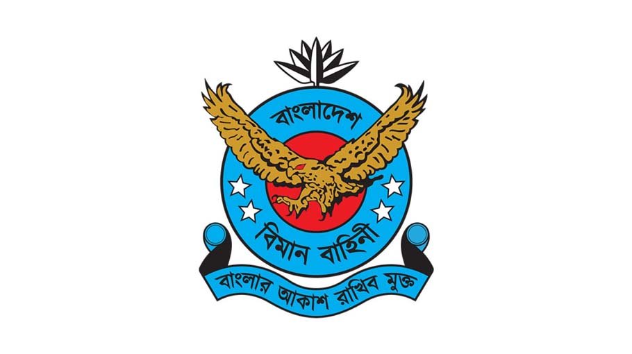 7th int’l flight safety seminar 2024 begins in Dhaka