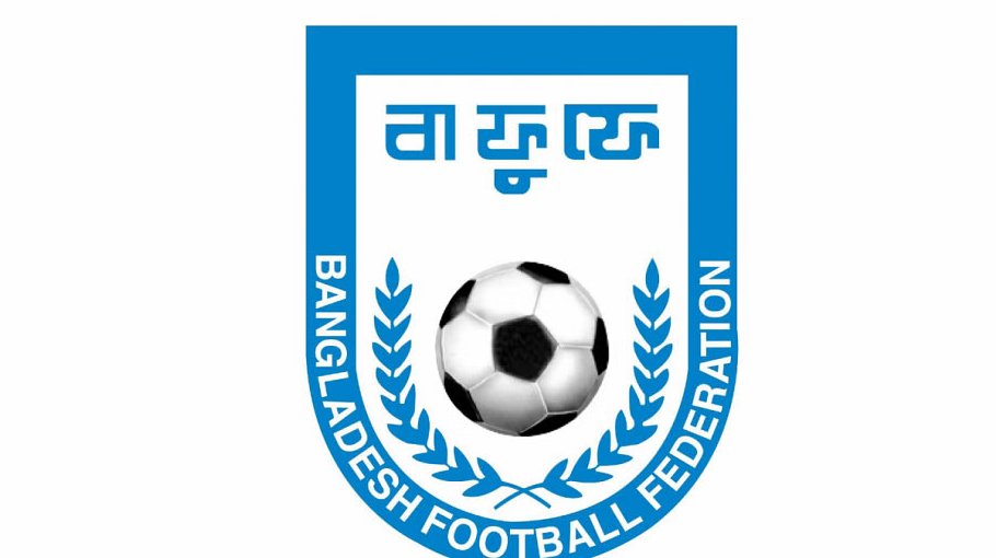 FIFA-AFC send delegates to observe BFF election