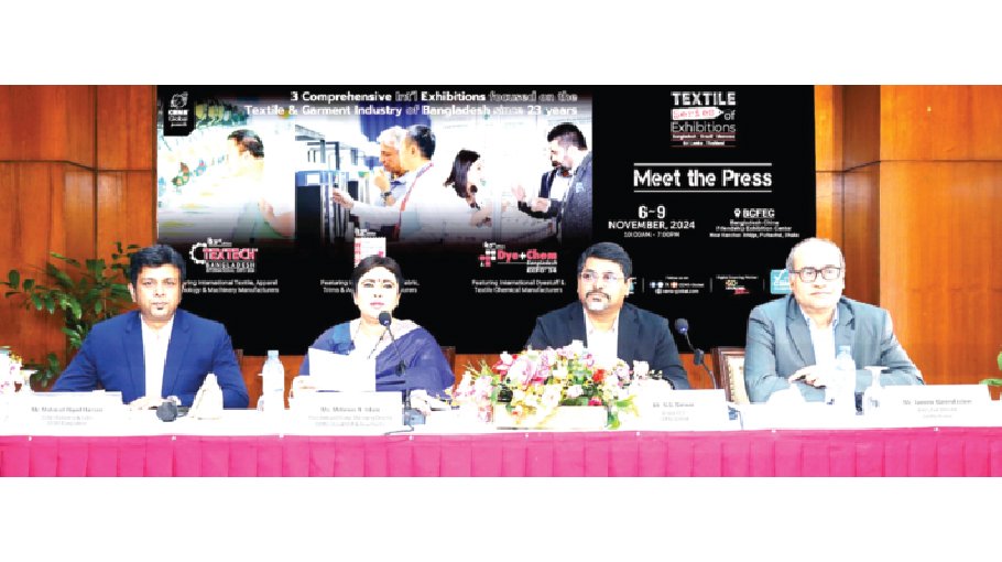 ‘Bangladesh a hub of textile & garment innovation, manufacturing’