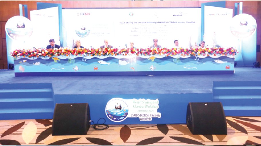 USAID’ s ECOFISH II project holds a result-sharing workshop 