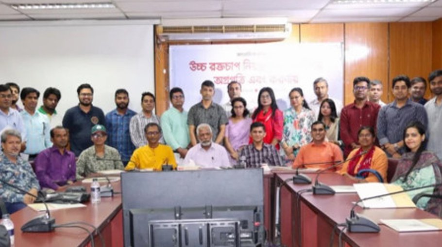 ‘Anti-hypertensive medicine must be available at grassroots level’