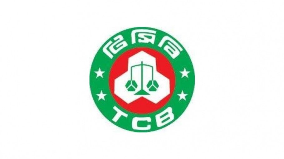 TCB starts selling commodities today 