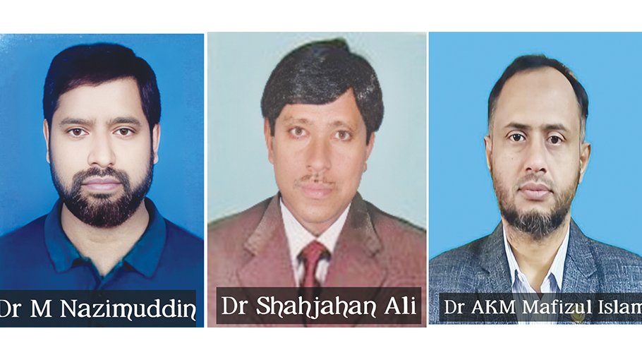 IU appoints new directors for three offices