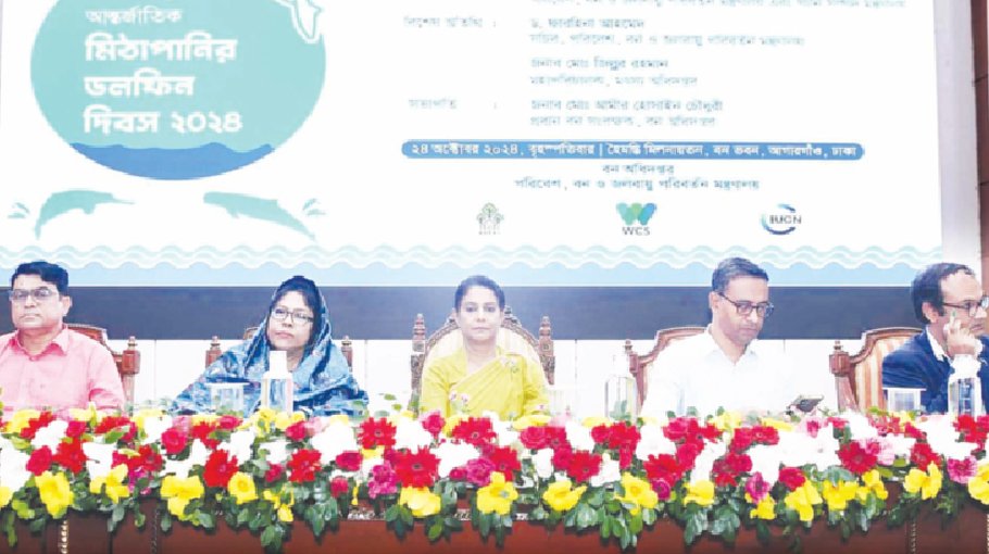 Everyone must come forward for conservation of forests, wildlife : Rizwana