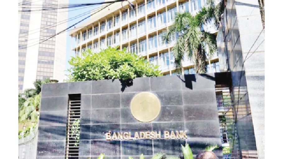 Bank employees asked  to file tax returns online