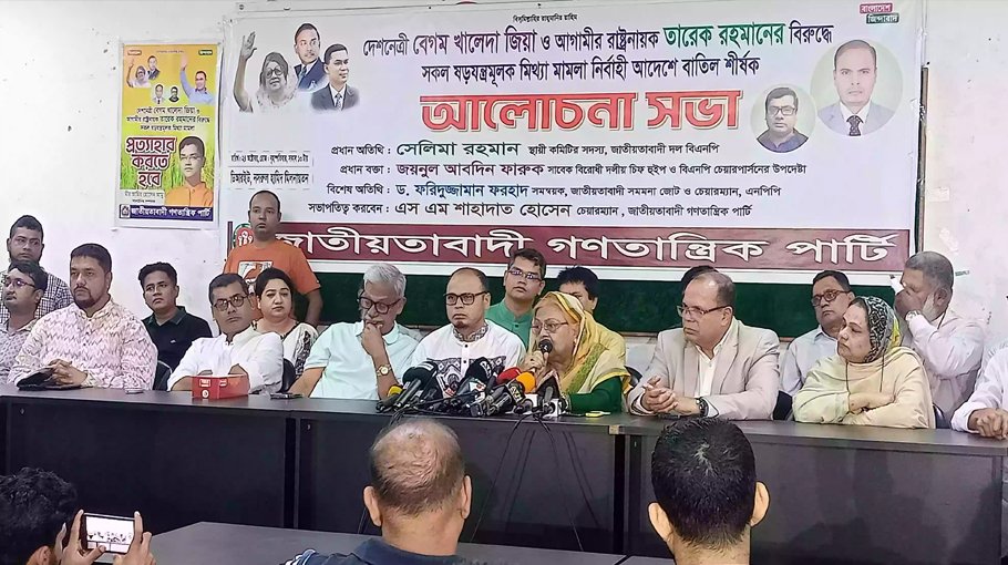 Banning BCL not enough