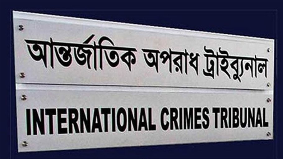 ICT gets five new prosecutors