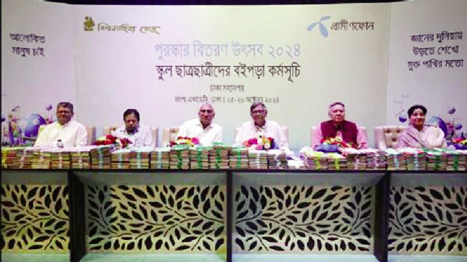 “Bangladesh's future lies in its students”, speakers say