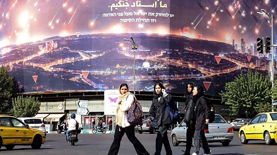 Tehran residents fear escalation after Israeli attacks