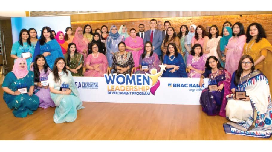 BRAC Bank launches leadership programme for female co-workers