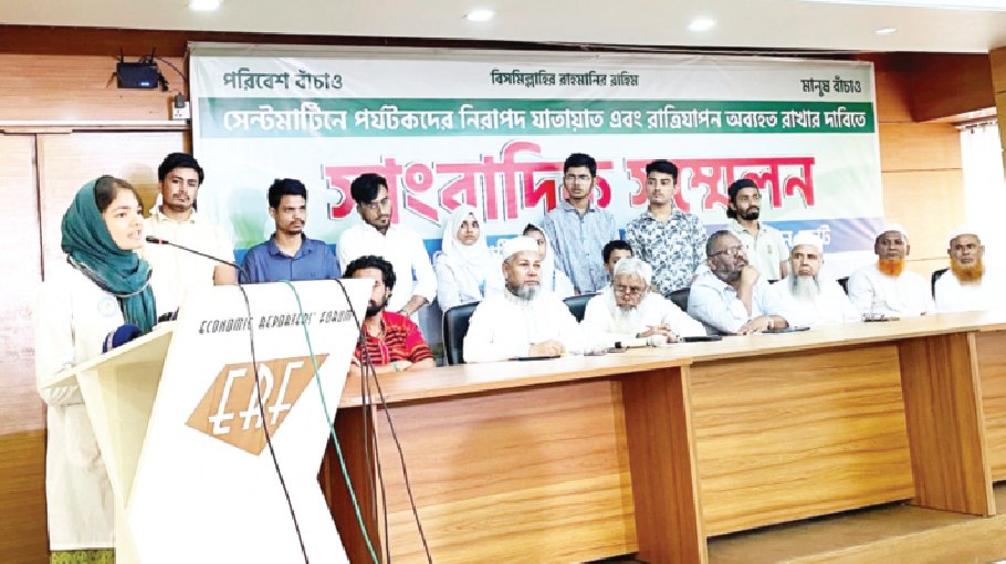 TOAB warns of tough movement  to save industry  