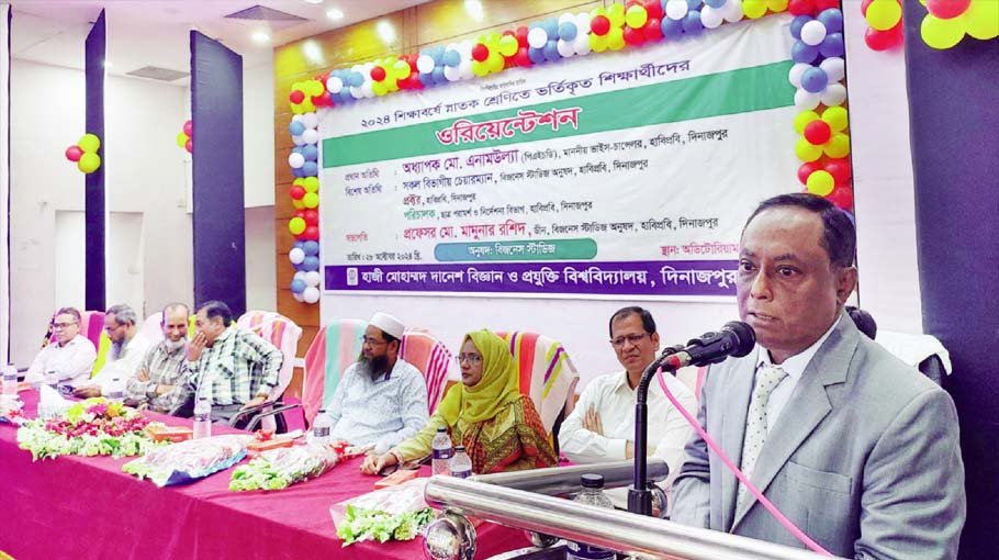 VC declares zero tolerance for ragging at HSTU