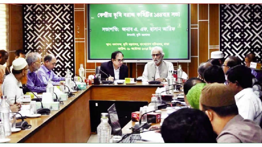Land Adviser highlights irregularities in land acquisition process