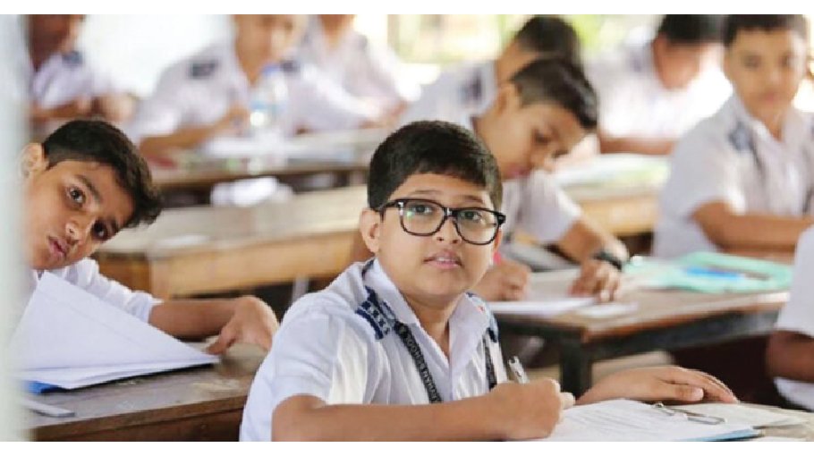 School admission policy for 2025 annonced