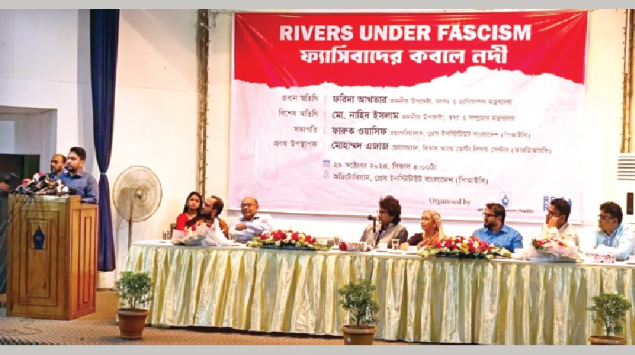 Fascists to be tried for killing rivers too: Farida 