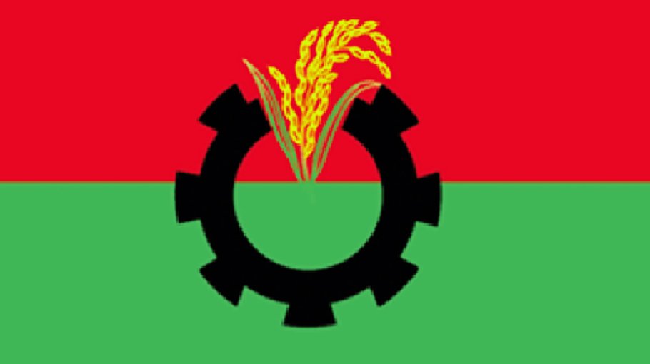 BNP announces progs countrywide in Nov