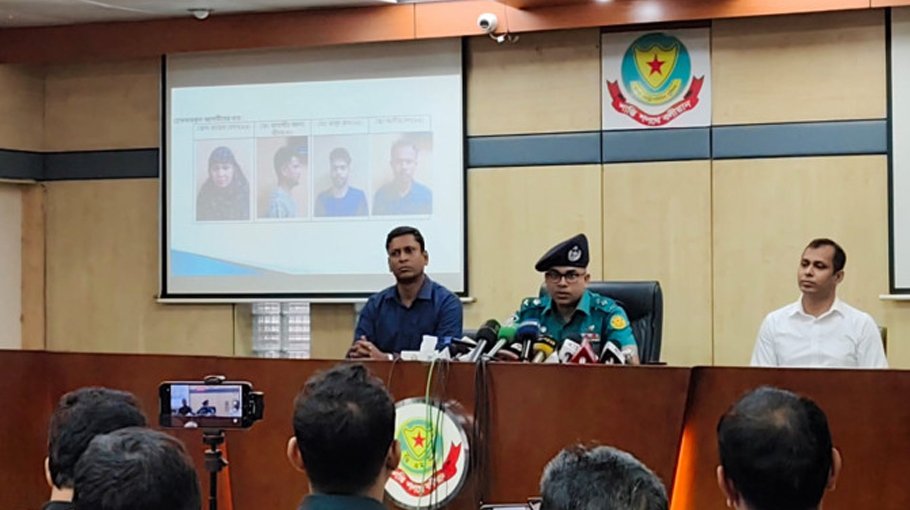 DB announces crackdown on counterfeit currency syndicates