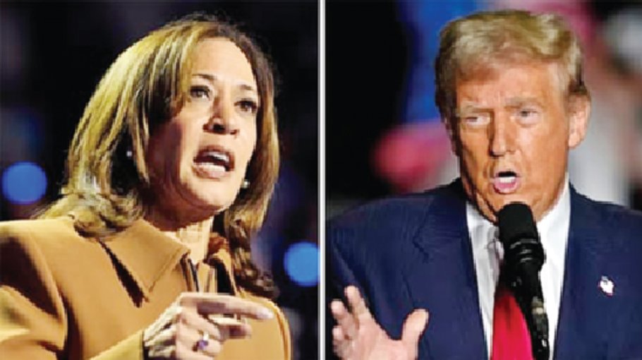 Kamala to rally where Trump riled Capitol riot crowd