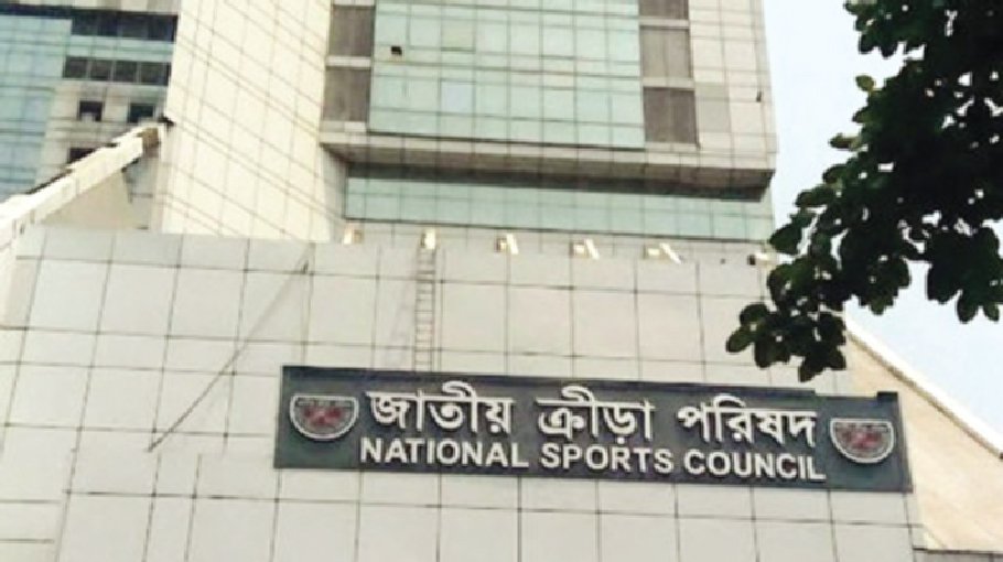 NSC suspends allocations for 36 feds 