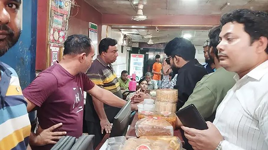 Four business entities fined for not hanging price list 