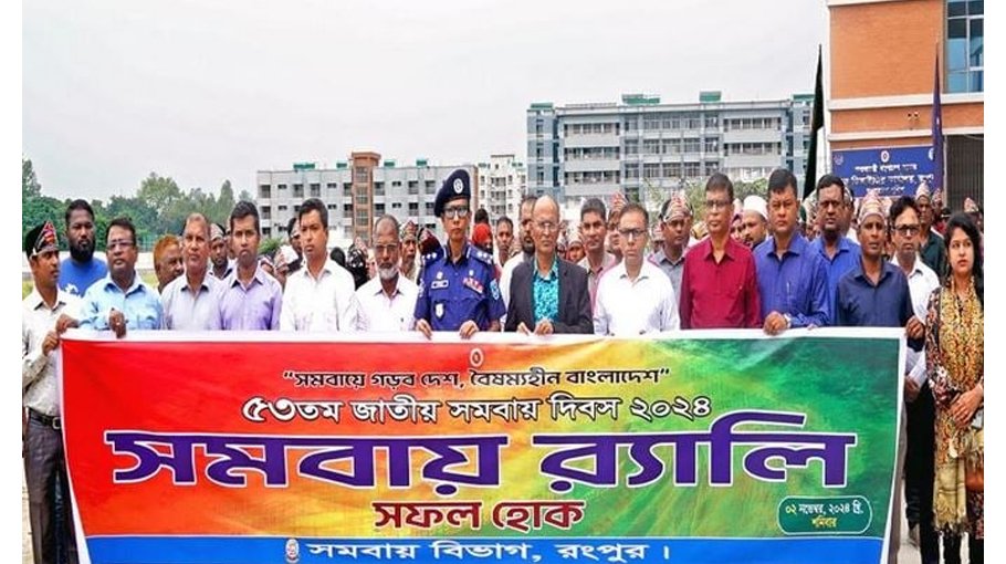 Call to build discrimination-free society to ensure people’s welfare 