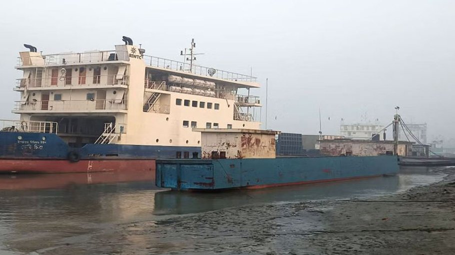 Aricha-Kazirhat ferry services suspended