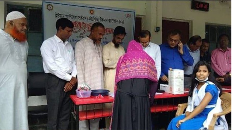 HPV vaccination drive continues at  Sadullapur