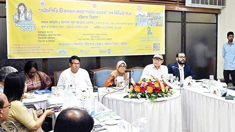 ‘Misinformation being spread against cervical cancer vaccine’