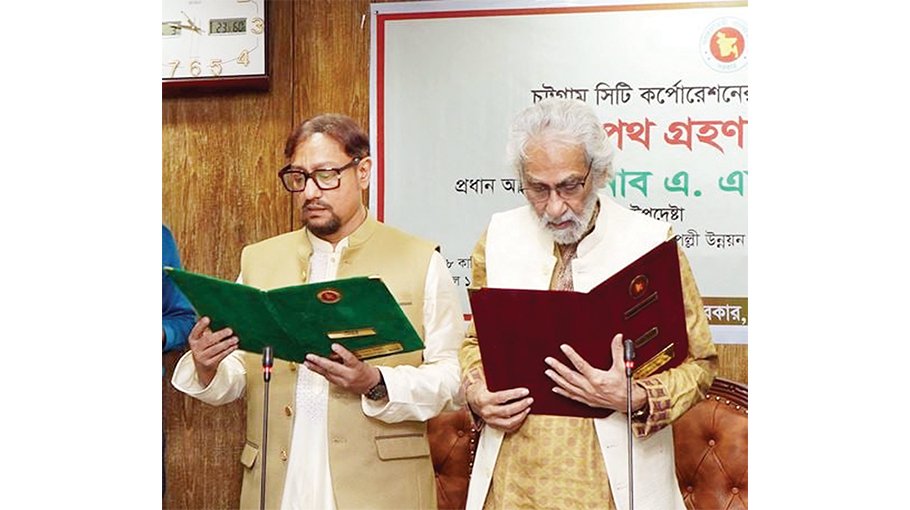 BNP leader Shahadat Hossain takes oath   as Ctg mayor