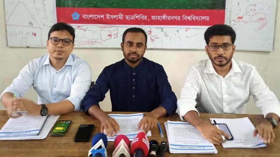 College, university debate competition held in Rajshahi