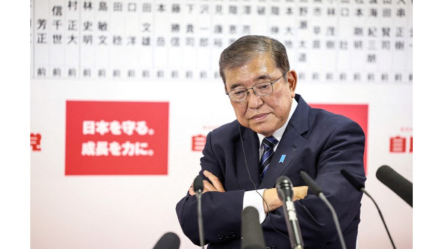 Japan’s surprise election result could spell the return of ‘revolving door’ leadership