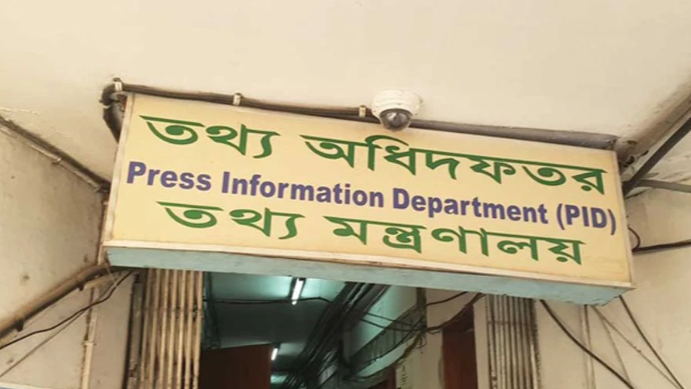 Press accreditation cards of 30 more journalists scrapped